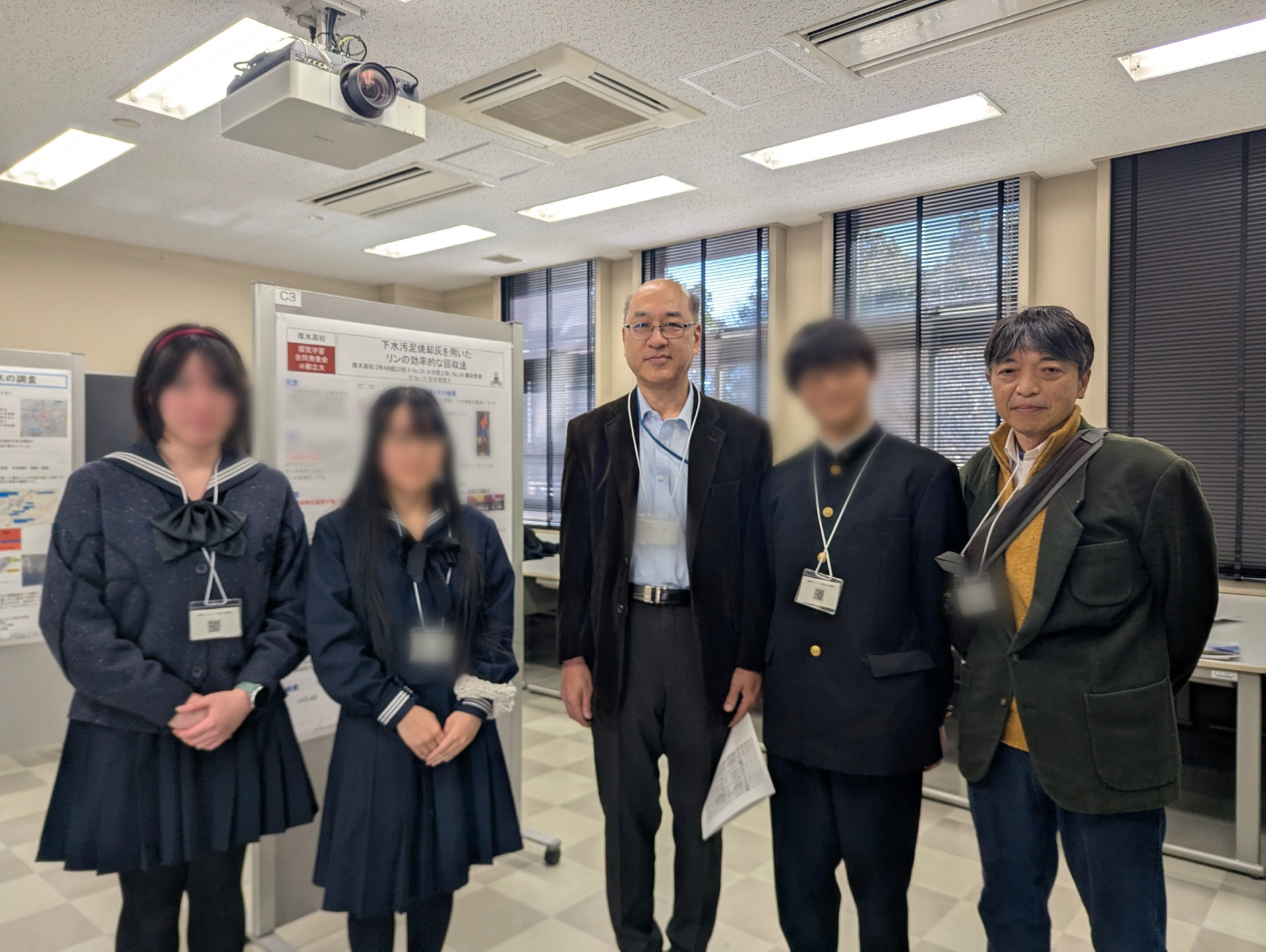 Point Blur_20260202_104009